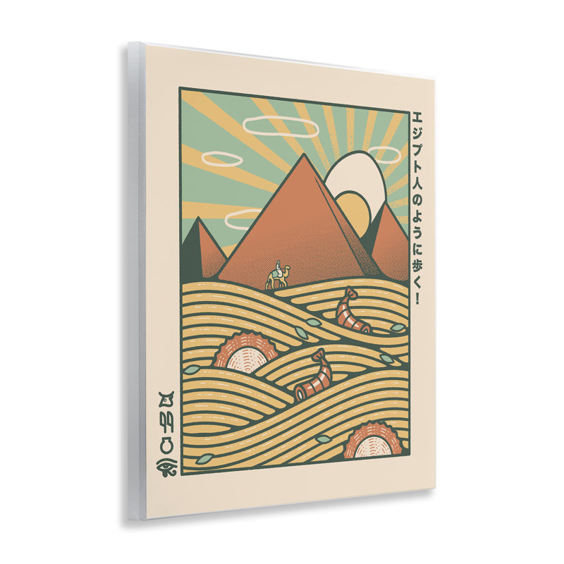Pyramides égyptiennes, plaque murale, par Tobe Fonseca