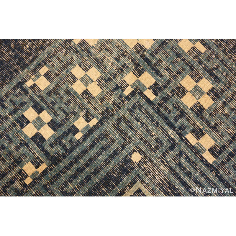 One-of-a-Kind Rectangle 8'10" X 11'6" Area Rug