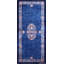 One-of-a-Kind Runner 11'1" X 24'6" Area Rug