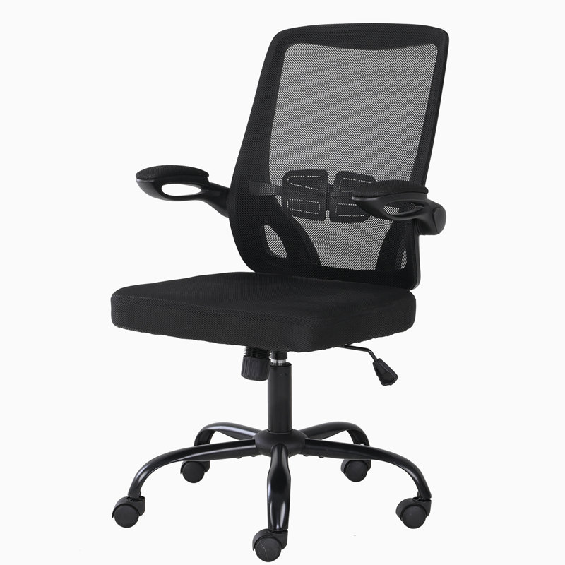 Chaise de travail en maille de nylon