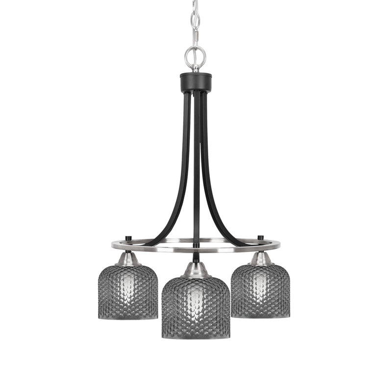 Lustre 3 lumières Mukkesh en verre fumé noir mat et nickel brossé 6 po, Noir, Noir mat/nickel brossé