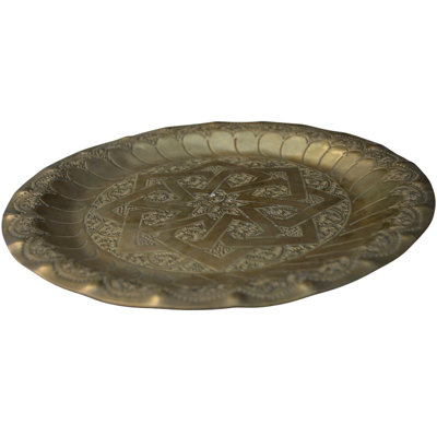 Metal Decorative Tray