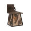 1 - Light Outdoor Wall Lantern