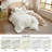 Bedsure Jacquard Comforter Set-110437481-110437479