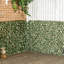 Amiena 100cm H x 200cm W Polyethylene Plastic Fence Panels Included