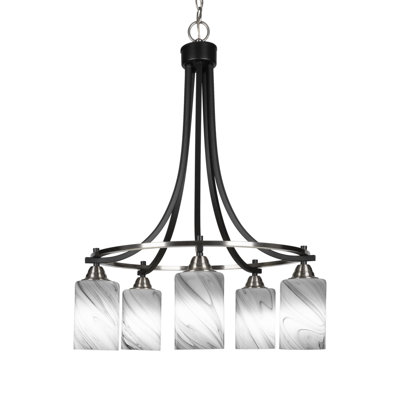 Lustre 5 lumières Michell