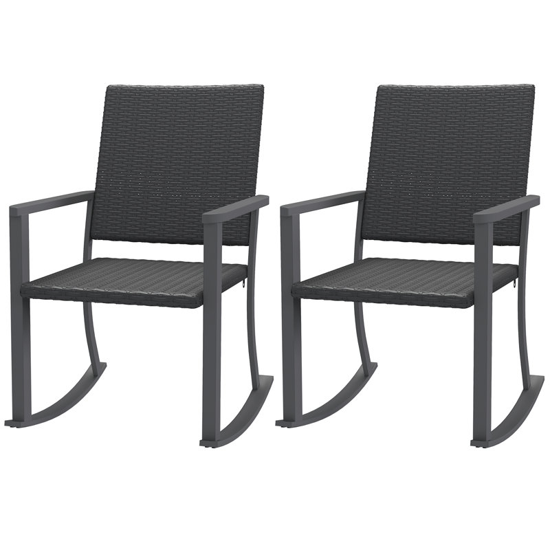Patio Dining Armchair