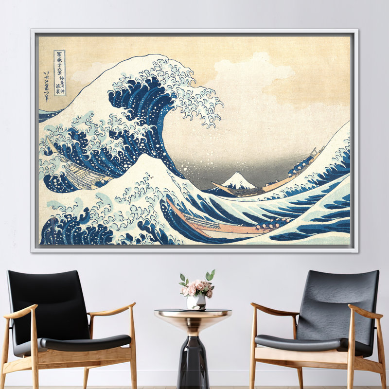 Print on Canvas, 25 cm H x 35 cm W, White, Framed Print without Mat