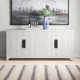 Bilbrook 78'' Sideboard