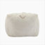 Fauteuil à billes d'intérieur, beige