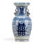 Porcelain Vase Double Happiness