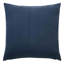 Linen Square Pillow Cover & Insert