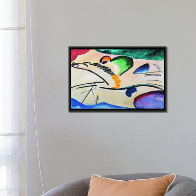 " Lyrically (Lyrisches) " by Wassily Kandinsky
