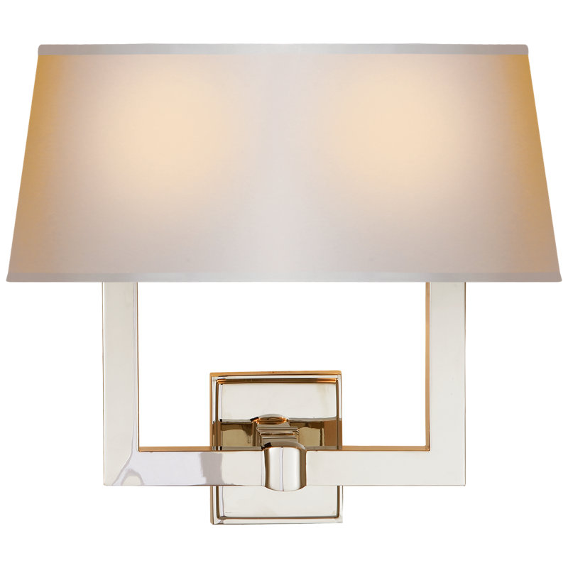 Square Tube 2 - Light Armed Sconce, Polished Nickel