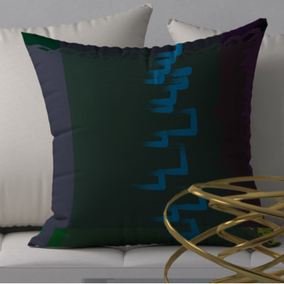 Housse et insert de coussin Ecstatic Great Square