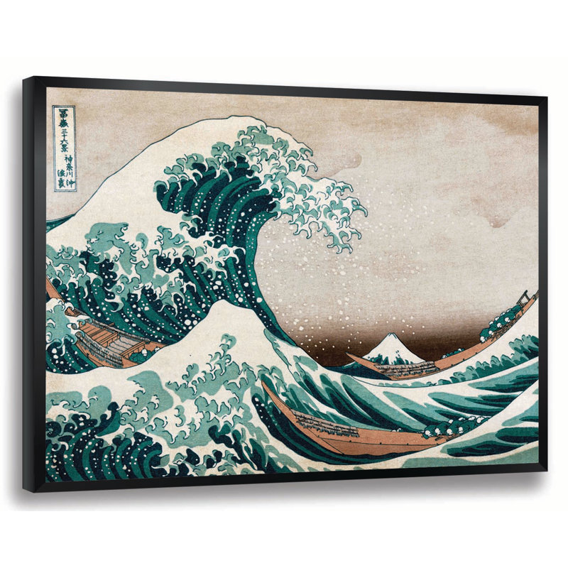 « the great wave » par katsushika hokusai,, reproduction d’art encadrée en vert et brun, H 14 po x l 18 po