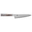 Miyabi Black 5000MCD67 8-piece Knife Block Set