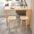 Ionela 78.74'' Solid Wood Home Bar