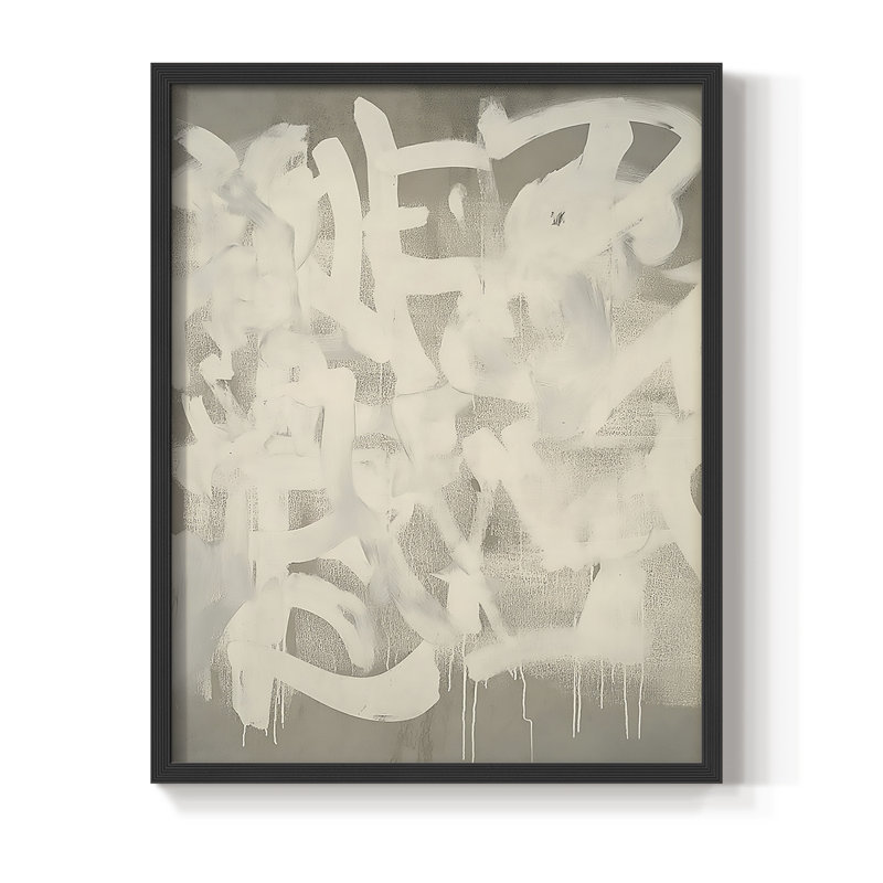 "ABSTRACT Series DCCxxxii" par J Paul, Noir, noir, noir, noir, H 15 po x l 12 po