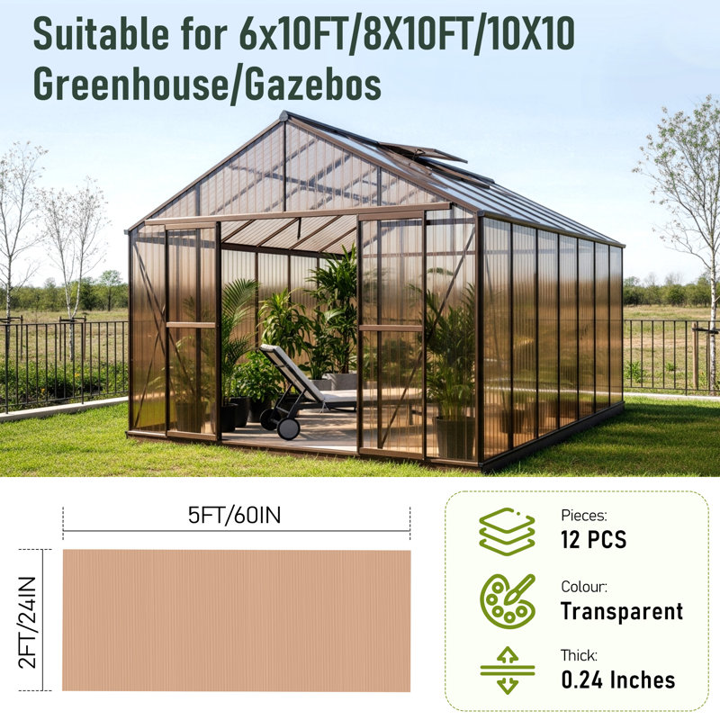 Panneau en polycarbonate 5 pi x 2 pi (ensemble de 12), Brun, H 60 po x l 24 po x P 0,24 po