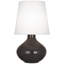June Table Lamp-26115329-71237779