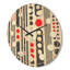 Horloge murale géométrique-63893274