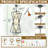 12 - Light Rotatable Dimmable Geometric Chandelier-2132864322