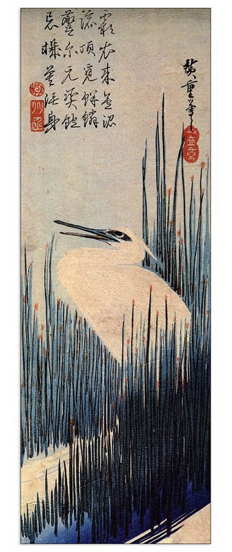 Hiroshige Utagawa - Wrapped Canvas Print