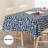 Faux Linen Water and Spill Resistant Tablecloths-116640765-116640768