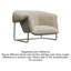 Fauteuil décontracté rembourré en acier inoxydable de style moyen-âge en tissu d'agneau