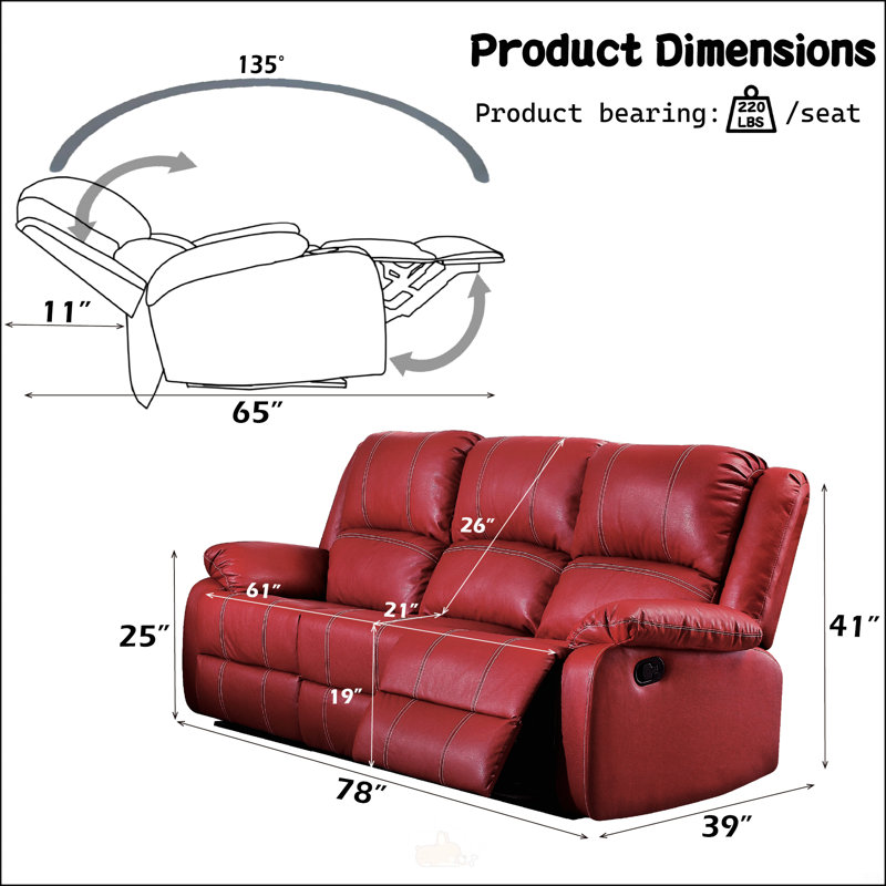 Red Synthetic Leather Motion Sofa