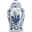Handmade Porcelain China Ginger Jar