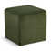 Baber Upholstered Ottoman