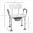 HOMCOM 3-in-1 Adjustable Chair Seating, Shower Chair with Back &amp; Arms, Bedside Commode Raised Toilet Seat for Seniors Disabled, Off-White