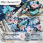 Ensemble de 4 napperons Kamiko
