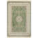 Antik Negar Machine Woven Cotton Indoor Rug