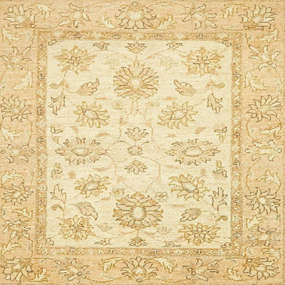 Abstract Indoor Rug