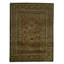 One-of-a-Kind 9' X 12' Area Rug