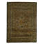 One-of-a-Kind 9' x 12' Area Rug