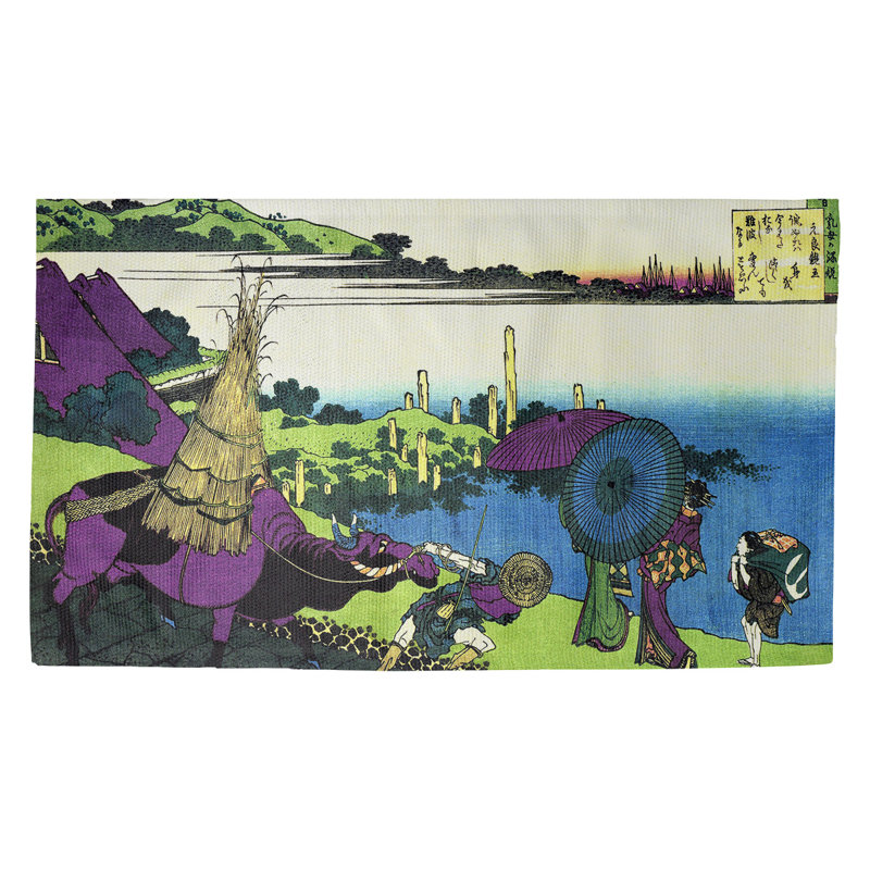 Tapis décoratif pourpre River Farm, Rectangle 2 pi 2 po x 3 pi 4 po
