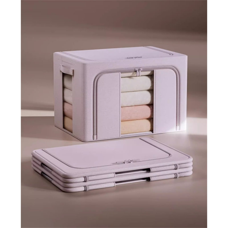 Rebrilliant Fabric Clothing Storage Box