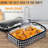 Food Storage Container