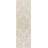 Nithsdale Hand Tufted Oriental Indoor Rug-70927780