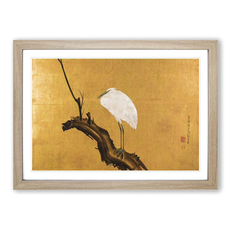Heron on a Willow Tree Branch by Maruyama Okyo - Picture Frame Painting Print, 27cm H x 36cm W x 2cm D, Oak Framed