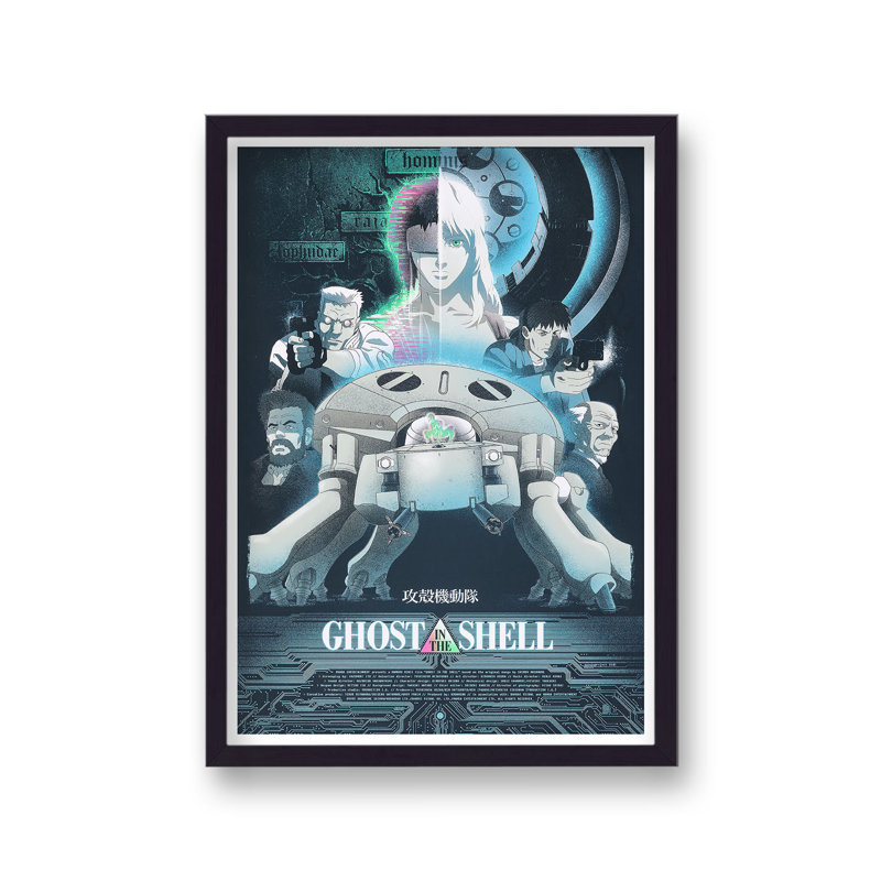 Ghost In The Shell Reimagined Movie Poster - Single Picture Frame Print