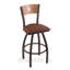 Tabouret de bar pivotant de 36" Lareau-1230219468-1230219487-1230219469