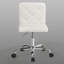 Chaise de bureau ergonomique blanche sans accoudoirs