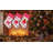 17.5" Polar Fleece Christmas Holiday Stockings