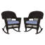 Chaise berçante en osier Raenesha-26994263-21220061