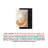 Zen-Style Abstract Sandstone Mural Lamp-102744827